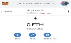 如何安全使用TokenIm 2.0 EOS钱包：全面指