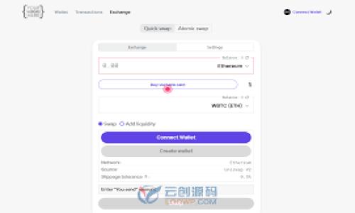 TokenIM 是一种加密数字货币的即时通讯工具，特别针对加密货币市场而设计。其主要功能在于为用户提供一个安全、快速、便捷的通讯平台，使得区块链用户、交易者及相关从业者可以在这个平台上进行信息交流。

TokenIM 主要特点包括：

1. **隐私保护**：TokenIM 采用了端对端加密技术，确保用户的消息和数据不会被第三方获取，保护用户隐私。
   
2. **多币种支持**：支持多种加密货币的交易和管理，用户可以通过其平台轻松管理不同种类的数字资产。

3. **社区交流**：用户可以在 TokenIM 上创建和加入相关的讨论组，方便交流与学习。

4. **便捷的交易功能**：集成了数字货币交易的功能，用户可以直接在聊天中进行交易。

5. **区块链技术应用**：TokenIM 利用区块链技术，增强平台的安全性和透明度。

总的来说，TokenIM 不仅仅是一个聊天工具，更是一个为加密货币用户提供全面服务的平台。