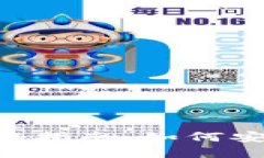 Tokenim实名认证指南：如何安全完成身