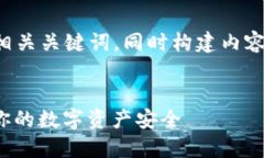 在这里我将提供一个接近、的和相关关