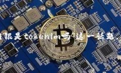 为了更好地回应您的问题，我将围绕“