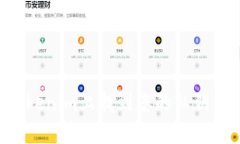 如何在Tokenim上找到您的私钥：详细指