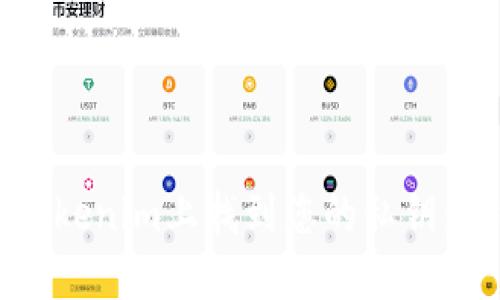 如何在Tokenim上找到您的私钥:详细指南