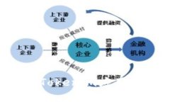 如何快速卸载Tokenim应用程序：详尽指