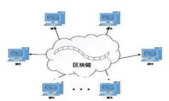 Tokenim苹果版的前景分析与发展趋势