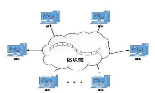 Tokenim苹果版的前景分析与发展趋势