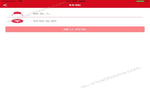 如何成功炒虚拟币：全面指南与实用策略