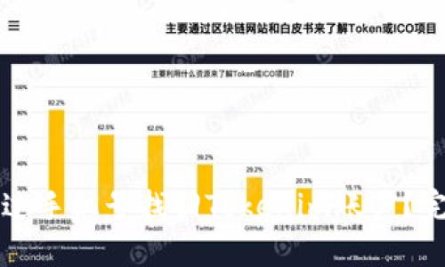 如何通过手机号找回Tokenim账户?完整指南