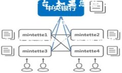 看起来您在询问关于Tokenim及其代币存