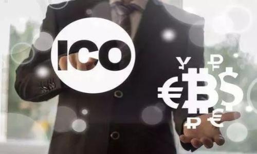   如何使用Tokenim进行助记词爆破：完整指南 / 
 guanjianci Tokenim, 助记词, 爆破, 加密货币 /guanjianci 

## 内容主体大纲

1. **引言**
   - 介绍加密货币和助记词的基本概念
   - 解释助记词的重要性以及为何需要暴力破解

2. **Tokenim简介**
   - Tokenim的功能和特点
   - Tokenim在助记词暴力破解中的应用

3. **助记词详解**
   - 何为助记词？
   - 助记词的生成方式
   - 助记词的安全性

4. **暴力破解的基本概念**
   - 什么是暴力破解？
   - 暴力破解的原理
   - 使用暴力破解的风险与注意事项

5. **使用Tokenim进行助记词爆破**
   - 准备工作（下载Tokenim、环境配置等）
   - 具体操作步骤（输入助记词、电池与硬件支持）
   - 监控破解进度

6. **使用Tokenim的技巧与建议**
   - 如何提高成功率
   - 破解速度的方法
   - 常见问题与解决方案

7. **使用Tokenim的法律与伦理问题**
   - 道德角度分析
   - 法律风险评估
   - 保护个人隐私的必要性

8. **总结与展望**
   - 助记词破解的未来
   - Tokenim的潜力与发展

## 引言

在当前加密货币贮藏和交易的时代，助记词作为安全承载信息的一部分，具有至关重要的作用。它不仅是个人资产的访问钥匙，也是保护用户身份与隐私的最后一道防线。但正是因为助记词的重要性，一旦用户遗失或忘记助记词，便可能面临无法访问个人资产的严重后果。

为了帮助用户找回失去的助记词，许多工具应运而生，其中之一便是Tokenim。Tokenim是一款高效的助记词爆破工具，可以帮助用户尝试不同组合，以找回他们的助记词。然而，这种技术的使用需要谨慎，因为不当使用可能产生严重的法律和道德后果。

## Tokenim简介

Tokenim是一款专业的助记词爆破工具，它的设计初衷是帮助用户找回由于遗忘或损坏导致无法使用的助记词。Tokenim的功能性与用户界面的友好性使得无论是技术新手还是老手都能快速上手，进行助记词破解。

这款工具支持多种加密货币的助记词，并能够根据用户提供的规则或线索自动生成助记词组合，从而提高爆破的效率和准确率。

## 助记词详解

### 何为助记词？

助记词是由一系列单词组成的短语，用于生成和恢复加密货币钱包的私钥。常见的助记词长度为12个、15个或24个单词，采用的是特定的词汇列表。这种形式的密码保护机制确保了用户的资产安全，因其具有大于随机数生成的可靠性与可记忆性。

### 助记词的生成方式

生成助记词的过程通常由随机数生成器创建一串随机数，然后基于这些随机数选择相应的单词。许多现代加密钱包都遵循BIP39标准，这是比特币改进提案的一部分，确保助记词的随机性和安全性。

### 助记词的安全性

虽然助记词的组合理论上抵御了暴力破解，但如果助记词被泄露或存储在不安全的设备上，黑客仍然可能获取用户的资产。因此，保持助记词的私密性和安全性至关重要。

## 暴力破解的基本概念

### 什么是暴力破解？

暴力破解是一种尝试所有可能的组合来解锁被锁定账户或文件的技术。这种方法简单而有效，但同时也可能极为耗时。特别是在面对复杂的助记词组合时，更会耗费大量的计算资源。

### 暴力破解的原理

暴力破解依赖于计算机的强大运算能力，通过对所有可能的密码组合进行逐一尝试。在助记词爆破中，这通常意味着分解助记词生成的所有可能的单词组合，并通过算法进行不断试验。

### 使用暴力破解的风险与注意事项

虽说暴力破解是一种可行的方法，但它也伴随着许多风险，包括时间成本、计算资源消耗，以及可能的法律后果。在进行助记词暴力破解前，用户必须认真评估这项技术的可行性与合法性。

## 使用Tokenim进行助记词爆破

### 准备工作

使用Tokenim之前，用户需先完成一些准备工作，包括下载Tokenim客户端，确保操作系统的兼容，以及根据需要配置计算资源。这一步骤对于接下来的爆破流程至关重要。并且要确保设备的电力供应充足，以防止在破解过程中中断。

### 具体操作步骤

在Tokenim客户端中，用户需要输入助记词的部分信息，系统会根据这些信息生成大量组合进行尝试。同时，确保设备配置了足够的硬件支持，以提高破解速度与效率。在操作过程中，用户也可随时监控破解的进度，判断预计完成时间。

### 监控破解进度

Tokenim提供实时的进度跟踪功能，用户可以根据进度动态调整破解策略，确保能够快速、有效地找到目标助记词。这一功能对提高成功率起到了重要作用。

## 使用Tokenim的技巧与建议

### 如何提高成功率

提高助记词暴力破解的成功率可以通过几种方式实现。首先，确保在输入助记词的过程中尽可能多地提供已知信息，比如可能的组合、已知的单词或短语。其次，利用Tokenim的多线程功能，提升计算资源利用率，加快破解速度。

### 破解速度的方法

提升破解速度的方法还包括调整启动线程的数量、选择合适的平台以及系统配置。使用较为高效的计算机设备和充足的网络资源，有助于快速完成助记词的爆破任务。

### 常见问题与解决方案

在使用Tokenim中，用户可能会遇到各种问题。比如程序崩溃、运算效率低等。对此，用户可通过查看程序日志、重新配置系统设置等方式解决。同时，积极参与社区讨论，获取其他用户的经验也是一个不错的选项。

## 使用Tokenim的法律与伦理问题

### 道德角度分析

助记词爆破工具的使用本身并无错，但其使用动机与目的至关重要。若用于恢复自己资产，则立足点向善，然而若用于未经允许的侵入他人账户，将引发明显的伦理问题。作为用户，需时刻保持对自身行为的反思，确保不越界。

### 法律风险评估

助记词暴力破解的法律风险同样不容小觑。根据各国法律的不同，未授权访问他人账户可能面临严厉的法律制裁。在尝试暴力破解前，用户必须了解自己所在地区的相关法律法规，确保不违规。

### 保护个人隐私的必要性

在使用Tokenim过程中，妥善保护个人隐私尤为重要。这包括设备的安全设置、助记词的存储方法及使用记录的清理等，避免因为不当操作而造成隐私泄漏。

## 总结与展望

随着加密货币的逐渐普及，助记词的安全与恢复成为了越来越重要的话题。Tokenim作为一款专业的助记词暴力破解工具，虽具有一定的实用性，但用户更应重视其正确使用及潜在的法律伦理问题。

在未来，随着技术的不断发展，助记词破解的方式可能会变得更为多样化与人性化。对该类工具的使用，既要把握机遇，又要防范风险，才能在加密货币的世界中保障个人的安全与利益。

## 相关问题探讨

### 问题1：Tokenim如何提高助记词爆破的成功率？
### 问题2：暴力破解过程中的计算资源需求如何评估？
### 问题3：对于初学者来说，哪个助记词暴力破解工具比较友好？
### 问题4：在助记词爆破过程中，如何确保数据的安全性？
### 问题5：法律框架下，助记词爆破的边界在哪里？
### 问题6：未来助记词管理和恢复的技术趋势将如何发展？

(接下来按照提纲序号逐一详细展开每个问题，逐个介绍，保持每个问题不低于800字的详细描述。)