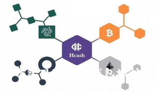 如何使用Tokenim钱包观察他人钱包地址的资产和交易记录