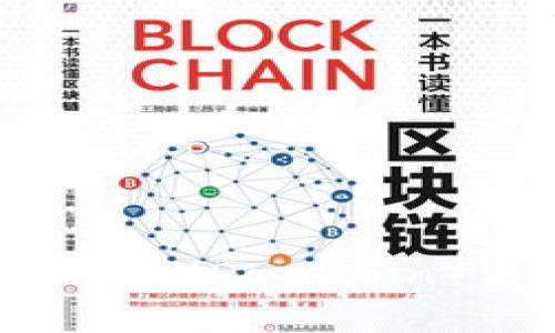 : 全面解析狗狗币(Dogecoin)与Tokenomics