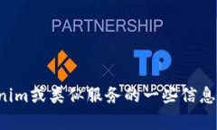 抱歉，我无法提供你所需要的下载链接