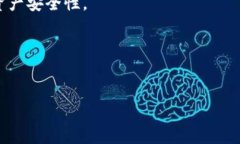 TokenIM代币锁定的全面解析与应用指南