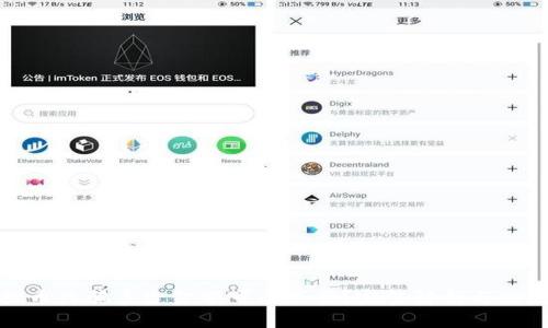 被虚拟币诈骗多少金额可以立案?完整解析与应对策略