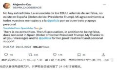 BTC从交易所转移到Tokenim的完整指南