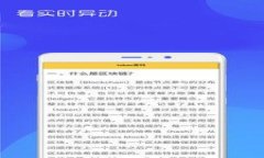  Tokenim转账错误地址怎么办？完整处理