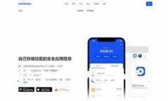 Tokenim钱包如何应对火币生态链的挑战