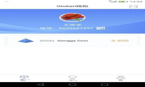 Tokenim钱包如何应对火币生态链的挑战