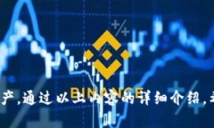   如何解除Tokenim多签钱包的多重签名设