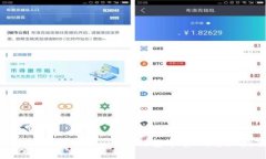 : 如何使用Tokenim进行货币导入：详细指