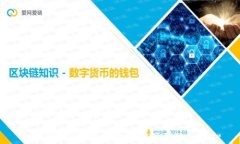 如何在iOS设备上安装和配置Tokenim