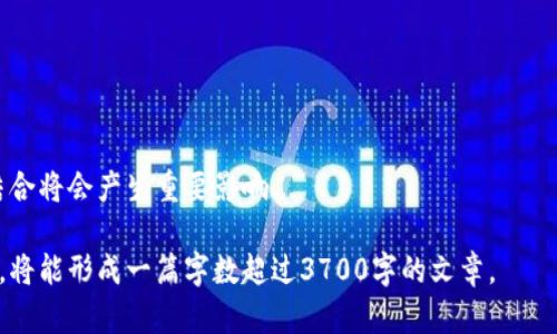 深入了解Tokenim链：区块链技术的下一步革命
keywordsTokenim链, 区块链, 加密货币, 分布式账本/keywords

### 内容主体大纲

1. **简介**
   - Tokenim链的概念
   - 区块链技术的背景

2. **Tokenim链的特点**
   - 去中心化
   - 安全性
   - 交易速度与成本

3. **Tokenim链的工作原理**
   - 区块生成与验证
   - 共识机制
   - 智能合约

4. **Tokenim链的应用**
   - 财务与支付
   - 供应链管理
   - 数字身份

5. **Tokenim链的未来展望**
   - 发展趋势
   - 可能面临的挑战

6. **与其他区块链的对比**
   - 以太坊与Tokenim链的对比
   - 比特币与Tokenim链的对比

7. **实际案例分析**
   - 成功的项目
   - 失败的项目

8. **总结**
   - Tokenim链对未来的影响
   - 个人或企业如何参与Tokenim链

### 详细内容

#### 1. 简介

Tokenim链是近年来区块链技术的一个重要发展，它通过去中心化的方式提供了更高效、更安全的交易解决方案。作为一种新兴的区块链平台，Tokenim链结合了多种尖端技术，旨在为用户提供无缝的数字资产流通体验。

在介绍Tokenim链之前，我们必须先了解区块链技术的起源和发展。区块链作为一种分布式账本技术，最初是伴随着比特币这一加密货币而诞生的。随着技术的不断演进，区块链的应用已经扩展至金融、医疗、供应链等各个领域。

#### 2. Tokenim链的特点

Tokenim链拥有多个显著特点，使其在众多区块链项目中脱颖而出：

- **去中心化**：Tokenim链鼓励用户直接进行交易，无需中介机构，减少了交易成本并提高了透明度。
- **安全性**：采取高级加密技术保护数据，确保用户信息及资产的安全。
- **交易速度与成本**：的共识算法使得每笔交易的确认时间大幅降低，而交易费用也相对较低。

以上特点使Tokenim链成为了一个理想的数字资产交易平台，吸引了越来越多的开发者和用户。

#### 3. Tokenim链的工作原理

了解Tokenim链的工作原理对于理解其功能至关重要。它的核心要素包括区块生成、共识机制和智能合约。

- **区块生成与验证**：Tokenim链通过节点验证交易，并将有效交易打包成区块，添加到链上。每个块都包含时间戳和一组交易记录，一旦确认便无法更改。
- **共识机制**：Tokenim链采用先进的共识机制，确保所有节点对交易达成一致，减少了因网络分叉引起的问题。
- **智能合约**：智能合约是一项革命性技术，可以在链上自动执行合约条款，无需中介。

#### 4. Tokenim链的应用

Tokenim链擅长于多种应用场景，包括但不限于：

- **财务与支付**：Tokenim链支持快速、安全的跨境支付，减少了传统银行处理时间。
- **供应链管理**：通过跟踪产品从源头到消费者的每一个环节，Tokenim链提高了供应链的透明度和效率。
- **数字身份**：Tokenim链可以用于创建和管理数字身份，解决传统身份认证中存在的问题。

#### 5. Tokenim链的未来展望

随着区块链技术的不断成熟，Tokenim链也在不断进化。然而，它面临许多挑战，包括监管合规性、技术更新和用户接受度等。

为了应对这些挑战，Tokenim链的团队正在积极探索途径，力求在未来的区块链生态中占据一席之地。

#### 6. 与其他区块链的对比

为了充分理解Tokenim链的优势，我们必须将其与其他知名区块链进行对比，特别是以太坊和比特币。

- **以太坊与Tokenim链的对比**：以太坊侧重于智能合约功能，而Tokenim链则注重交易效率和安全性。
- **比特币与Tokenim链的对比**：比特币作为第一代区块链，主要满足数字货币的需求，而Tokenim链提供更多功能，适用于不同场景。

#### 7. 实际案例分析

在实际应用中，Tokenim链已有多个成功及失败的项目案例。通过这些案例，我们可以更深入地了解Tokenim链的实际表现。

成功的项目一般具有清晰的应用场景、强大的技术支持和良好的社区基础，而失败的项目则往往缺乏实际应用价值或技术问题。

#### 8. 总结

综上所述，Tokenim链作为一种新兴的区块链技术，蕴含着巨大的潜力和发展空间。未来，个人和企业可以通过多种方式参与Tokenim链的生态建设，迎接这一区块链革新的浪潮。

### 相关问题及详细介绍

#### 问题1：Tokenim链与传统支付系统的比较如何？

Tokenim链与传统支付系统的比较

传统支付系统通常依赖中心化的金融机构，例如银行和支付服务提供商，这些系统在效率、透明度及成本方面存在诸多不足...

#### 问题2：Tokenim链的安全性如何保障？

Tokenim链的安全性保障

Tokenim链通过多重加密、去中心化共识机制等多种手段来确保交易的安全性和数据的完整性...

#### 问题3：tokenim链如何进行智能合约的设计与应用？

Tokenim链中的智能合约

智能合约的设计需要清晰的业务逻辑和合约条款，而Tokenim链提供了便捷的开发工具和环境来实现这一点...

#### 问题4：Tokenim链如何解决用户隐私问题？

Tokenim链与用户隐私

在Tokenim链上，用户的隐私保护是首要考虑的问题，采用技术手段防止个人信息泄露...

#### 问题5：Tokenim链的生态系统是怎样构成的？

Tokenim链的生态系统

Tokenim链的生态系统包括了多个参与者，如用户、开发者、矿工、企业等，彼此相互依赖，共同促进生态发展...

#### 问题6：未来Tokenim链的发展趋势是什么？

Tokenim链的未来发展趋势

随着技术的不断进步，Tokenim链将在更多领域应用，尤其是在金融科技和物联网领域的结合将会产生重要影响...

以上是关于Tokenim链的一个大纲及其详细内容的框架。根据该框架进一步拓展每个部分，将能形成一篇字数超过3700字的文章。