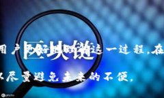 如何彻底删除Tokenim账户及相关数据/
