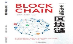 如何在OKEx平台上发布Tokenim：详细指南