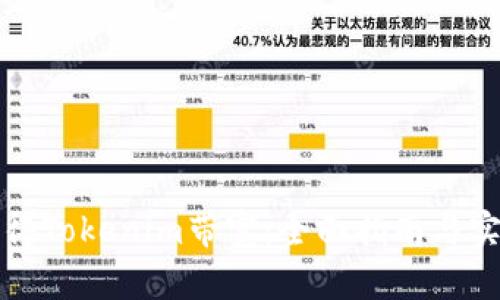 如何获得Tokenim带宽:全面指南与实用技巧