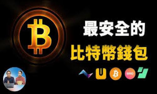 关于“tokenim”的具体情况，我没有实时数据，但我可以帮助你了解一些有关加密货币项目的一般信息和分析的方式。如果“tokenim”是指某项特定的加密货币或项目，可以考虑以下方面进行评估：

1. **项目背景**：了解“tokenim”的发展背景，团队成员，及其目标。
2. **技术架构**：项目的基础技术是什么？是否有独特的功能或技术创新？
3. **市场表现**：查看其市场价格走势，交易量等指标。
4. **社区支持**：社区的参与度如何？用户对其的评价和反馈。
5. **未来潜力**：项目是否有未来的计划或更新，可以带来更好的市场表现？

如果你需要更详细的信息，请告诉我具体想了解的内容或要讨论的特定方面。