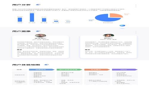 如何安全输入和管理Tokenim助记词?保障您的数字资产安全