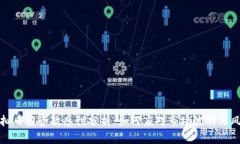 虚拟币投资敏感性分析：如何应对市场