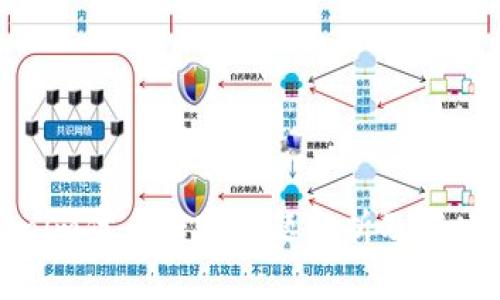 Tokenim代币转账问题解析及解决方案