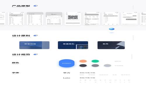 Tokenim 兑换指南:一步步教你如何进行Tokenim兑换