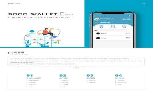 如何将TokenIM兑换成人民币?详细指南与常见问题解答