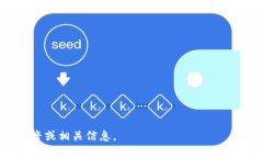＂tokenim＂ 这个词并没有明确的标准化