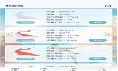 如何将数字货币提现到Tokenim：完整指