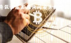 在 Web3 和区块链项目中，Tokenim 是一个