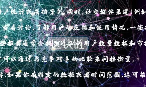 关于