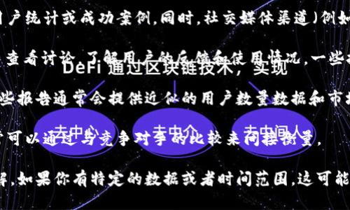 关于