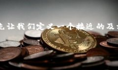 在根据您的需求进行全面的内容规划之