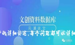 虚拟币Yee全解析：未来投资的潜力与风