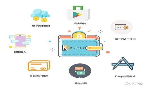 如何通过Tokenim实现数字货币的安全换钱