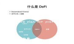 Certainly! Here's a comprehensive plan for