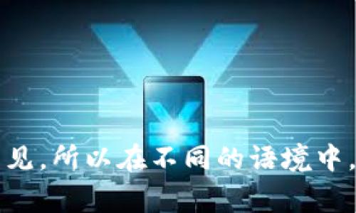 “tokenim”这个词在英语中的发音可以近似为“toh-keh-nim”。不过请注意，这个词的拼写和使用可能不是很常见，所以在不同的语境中，读音可能略有不同。如果您有具体的上下文或使用场景，可以提供更多信息，以便我帮助您更准确地理解和发音。