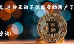   全面解析TokenIM转账设置：从基础到进