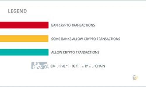 2023年可以使用的虚拟币大全,了解最新热门虚拟币