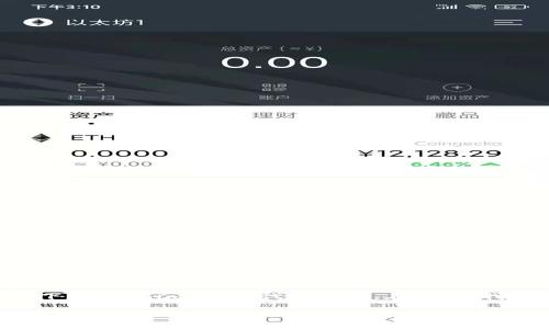 在讨论“tokenim可以切换账号吗”这一问题之前,我们需要明确一下“tokenim”所指代的内容。在这里,我假设你是指某种具有用户身份验证及会话管理功能的系统或工具。
### Tokenim账号切换指南:如何有效管理多个账户