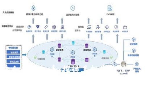 马斯克重仓的虚拟币:探讨其投资价值与未来趋势